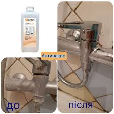 АНТИНАКИП